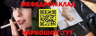 кокс Кимры