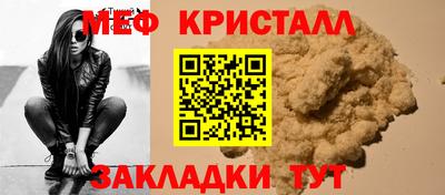 кокс Кимры