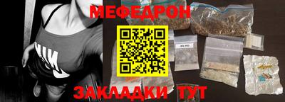 кокс Кимры