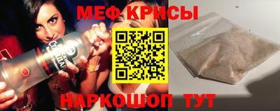 кокаин Кингисепп