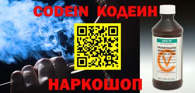 кокс Кимры