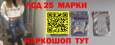 кокс Кимры