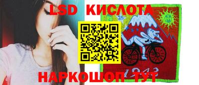 кокаин Кингисепп