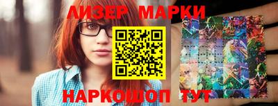 кокс Кимры