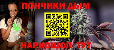 кокаин Кингисепп