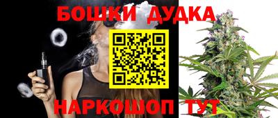 кокаин Кингисепп