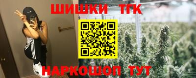 кокс Кимры