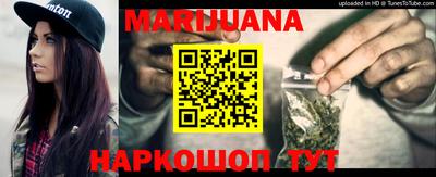 кокаин Кингисепп