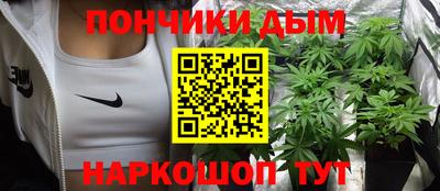 кокаин Кингисепп