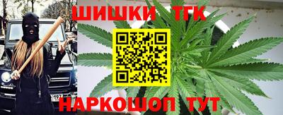 кокс Кимры