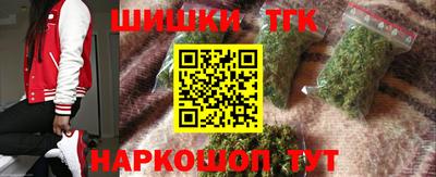 стаф Кинель
