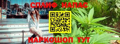 кокс Кимры