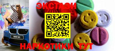 кокс Кимры