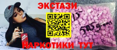 кокс Кимры