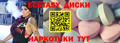стаф Кинель