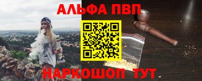 кокаин Кингисепп