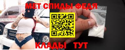стаф Кинель
