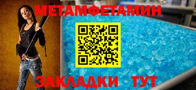 кокс Кимры