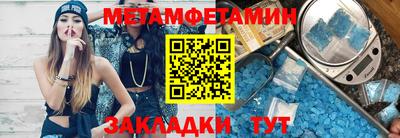 кокс Кимры