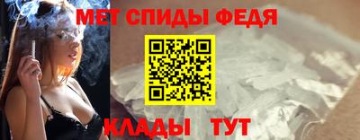 кокс Кимры