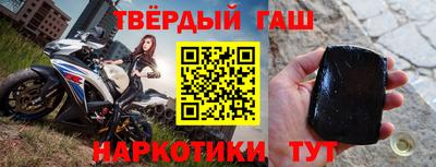 кокс Кимры