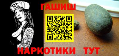 стаф Кинель