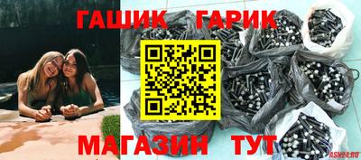 кокаин Кингисепп