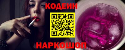 кокс Кимры