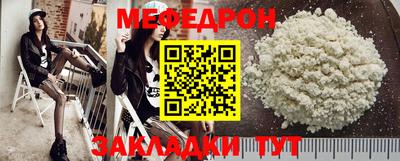 кокс Кимры