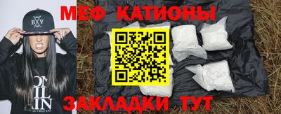 кокаин Кингисепп